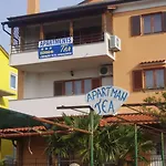 Tea Διαμέρισμα *
